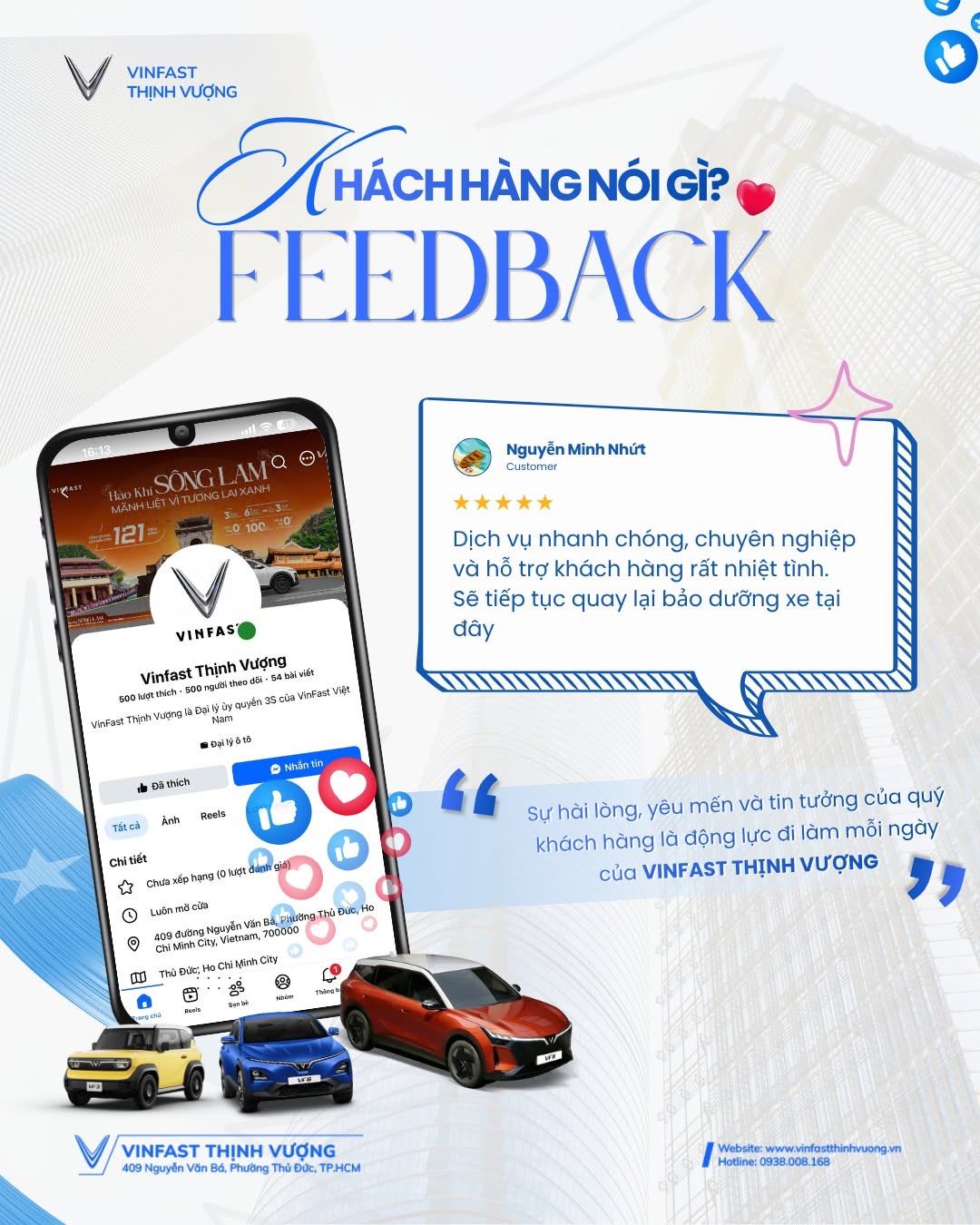 ĐÁNH GIÁ TỪ NHỮNG KHÁCH HÀNG THÂN THƯƠNG  