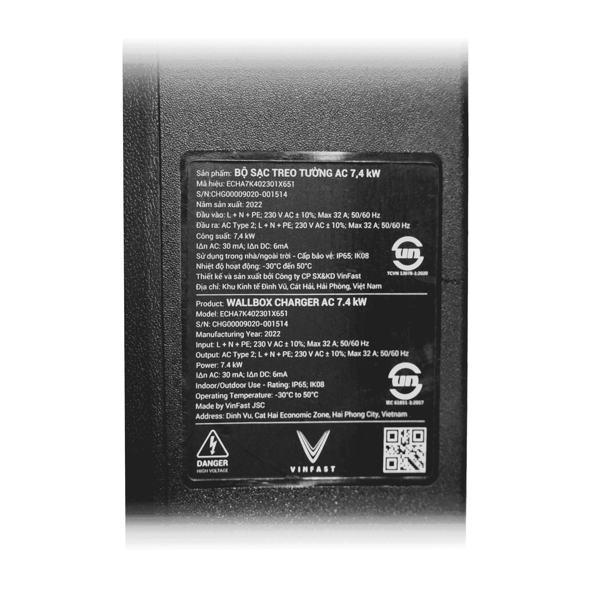 Bộ Sạc Treo Tường AC 7,4 kW 4